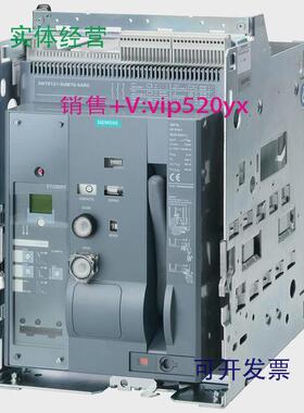 现货供应西门子3WT8161-5UG04-5AB1空气开关3WT8智能框架断路器16
