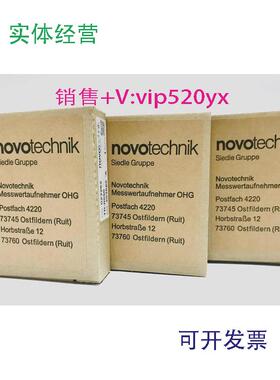 现货供应全新NOVOLS1-0025-002-411-101LS1-0100-002-411-202