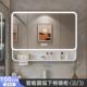 简约铝合金浴室镜柜挂墙式 带抽纸智能镜面收纳柜储物卫生间镜圆角