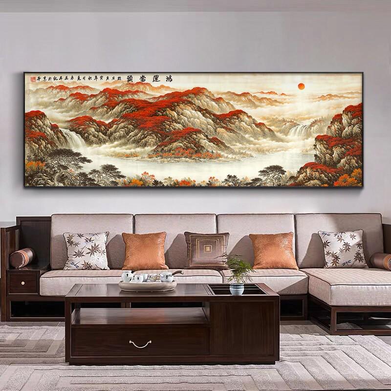 客厅装饰画家和万事兴新中式大气山水国画沙发背景墙壁办公室挂画