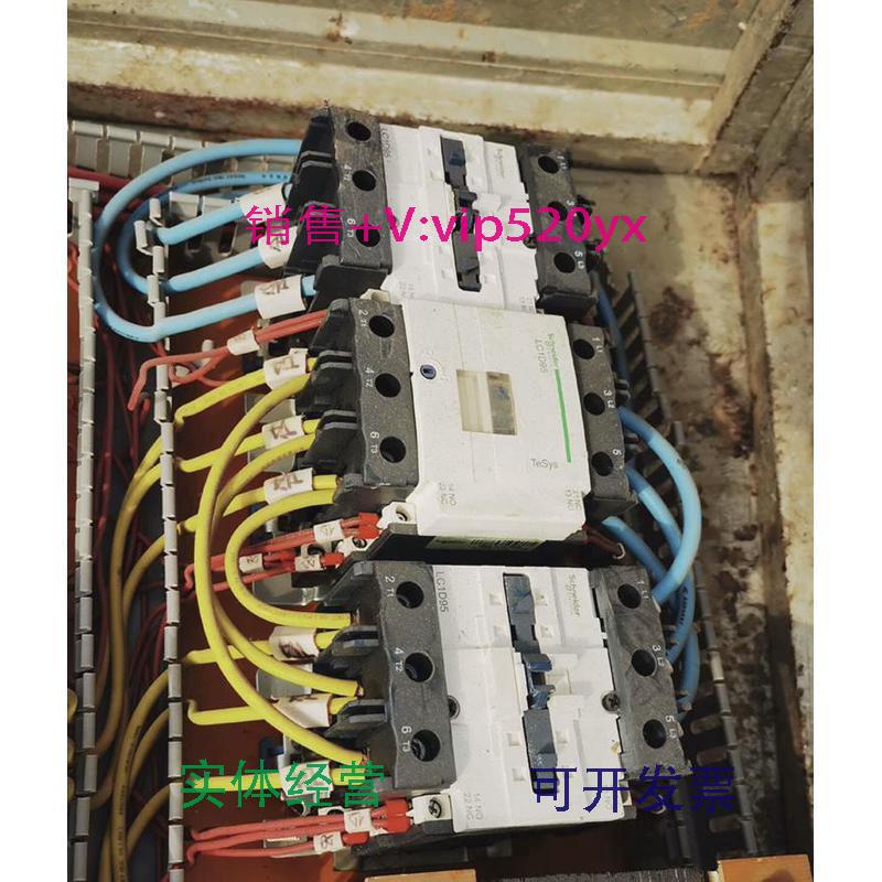 现货供应施耐德9511接触器线圈电压220，议价