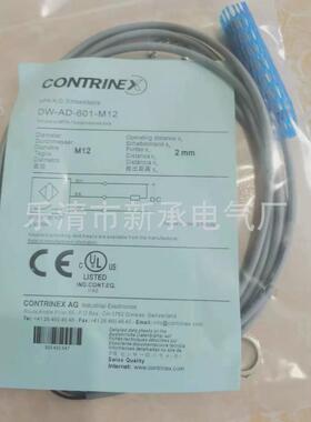 供应接近开关dw-as-624-065-129式回射光电