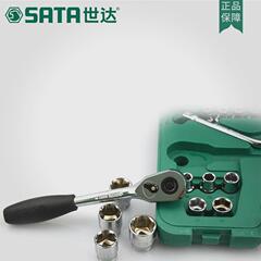 组合套装五金汽修汽保工具32件12.5mm套筒扳手汽车维修世达09099