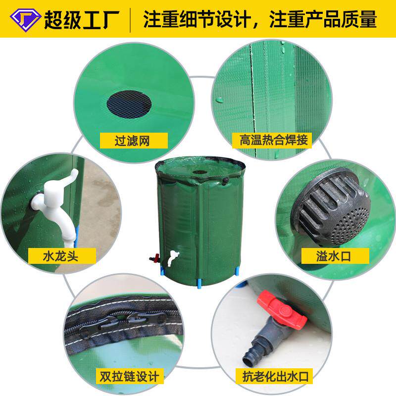 批发多功能可折叠园艺园林家用洗车便携蓄帆布水池户外雨水收集桶