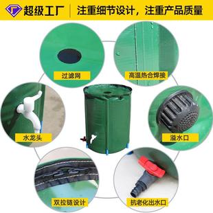 批发多功能可折叠园艺园林家用洗车便携蓄帆布水池户外雨水收集桶