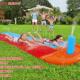 双人滑水布户外大型冲浪帆板儿童充气玩具滑水浮板