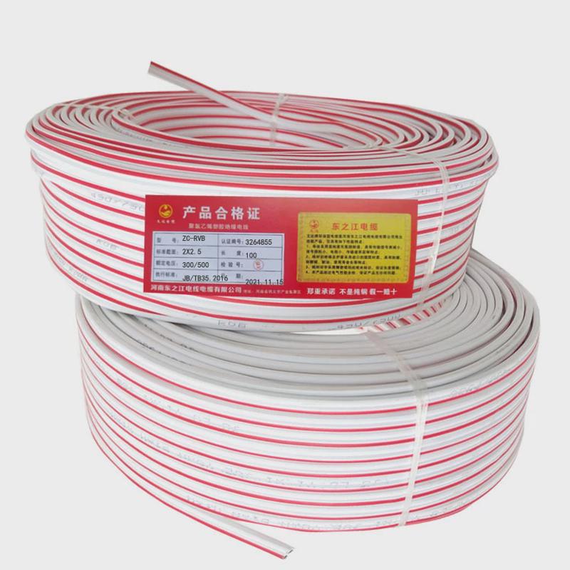 rvb2镀锡1.5/2.5平方led广告发光字迷你字电源线红白平行线芯电线