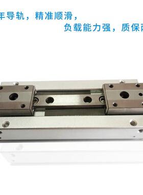 薄型气爪手指小型滑台平行导轨气缸mhf2-8d/12d/16d/20d/d1/hfd