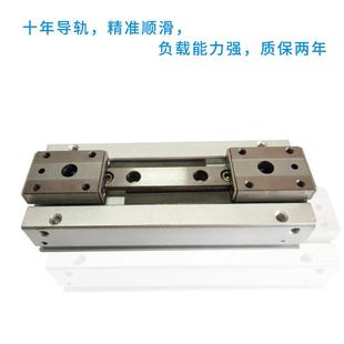 12d 20d hfd 16d 薄型气爪导轨小型手指平行滑台气缸mhf2