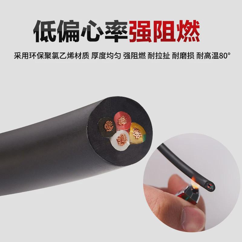 护套2464电子线16/18/20/26awg2/3/4/5芯pvc镀锡铜芯批发厂家