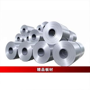 310s现货不锈钢板cr25ni20板材切割定尺开平tp310h钢板批发