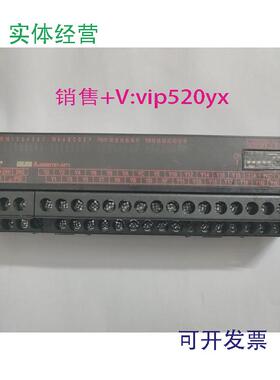 现货供应三菱AJ65SBTB1-32D132T1远程CCLINK模块