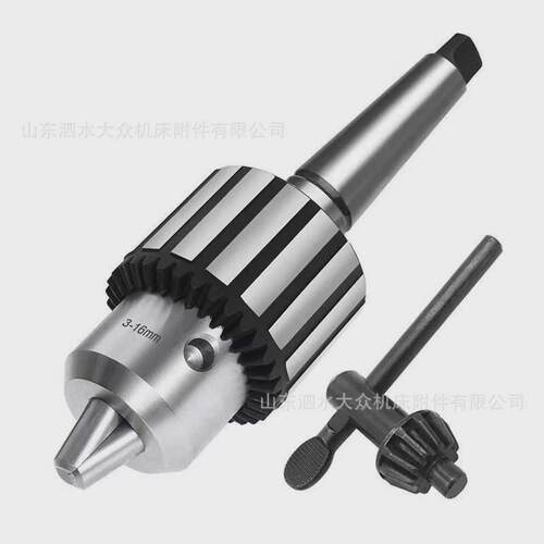高精度重型锥钻床扳手钻夹头3-16mmb185-20mmb22＋mt2夹头柄