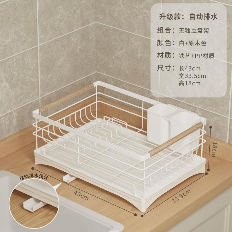 厨房置物架餐具收纳沥水碗架沥水架日式铁艺双层碗碟架金属收纳架