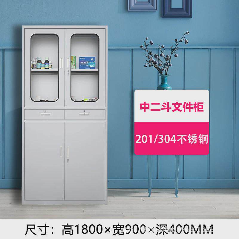 餐具更衣柜无尘车间员工储物柜学校食堂健身房衣柜多门不锈钢收纳