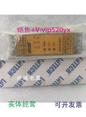 现货供应莱恩安全继电器SR4P2A1B24PSR4P2A1B24