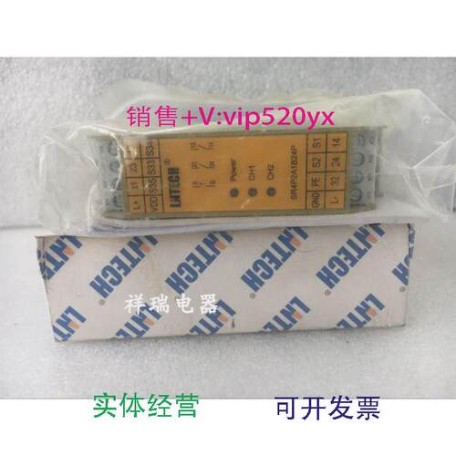 现货供应莱恩安全继电器SR4P2A1B24PSR4P2A1B24