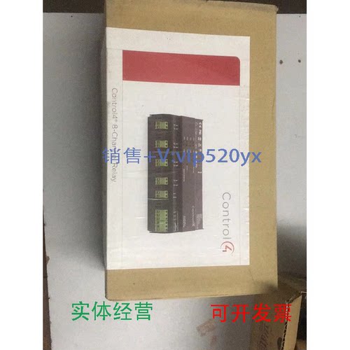 现货供应美国Control4智能家居8路总线C4-DIN-8REL-EC4-DIN-8REL-
