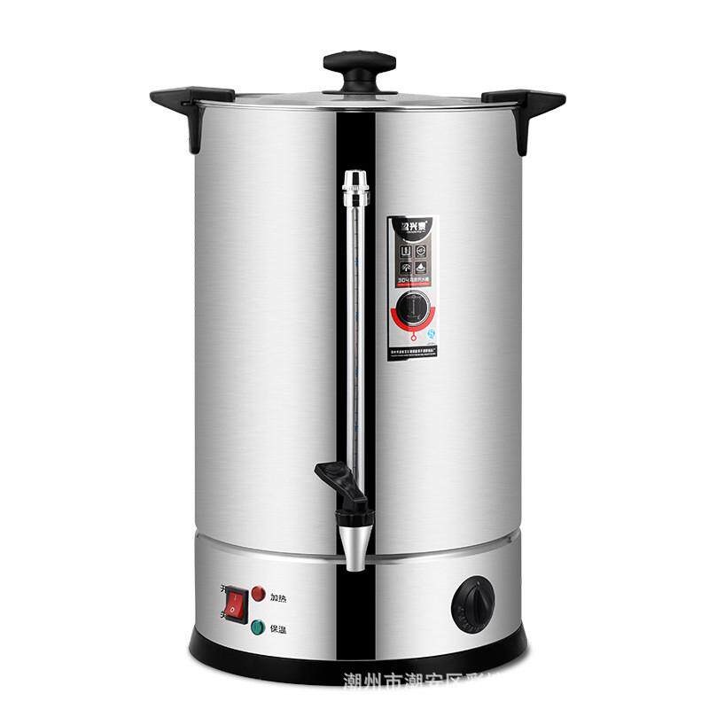 豆浆304不锈钢电热开水桶凉茶桶商用双层桶可调温煮面粥桶月子桶