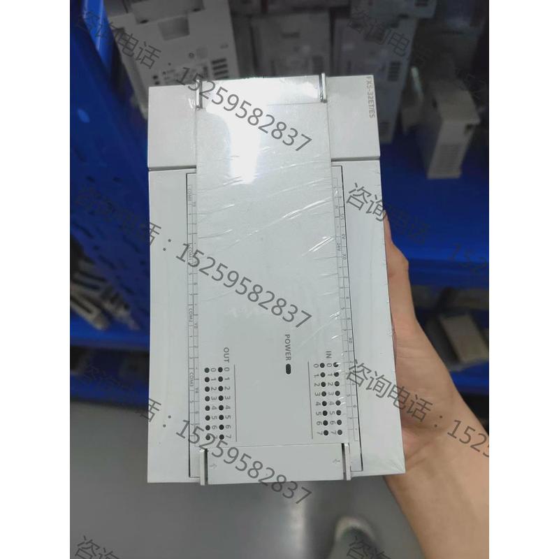 议价三菱PLC   FX5-32ET/ES议价