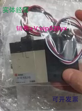 供应SMCZX1051-K15LZ-ELVJ114-5HZX1051-K15H-EZX1051-K15LZ-EL