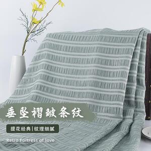 柔软弹力亲肤  黑色褶皱条纹时装面料半裙连衣裙打底衫设计师布料