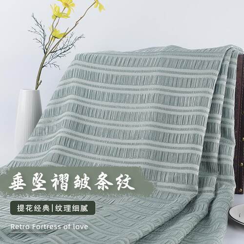 柔软弹力亲肤  黑色褶皱条纹时装面料半裙连衣裙打底衫设计师布料