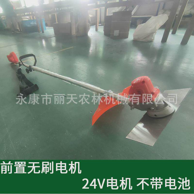 24v48伏60v前置无刷电机电动修剪打草机大功率充电款割灌机草坪机