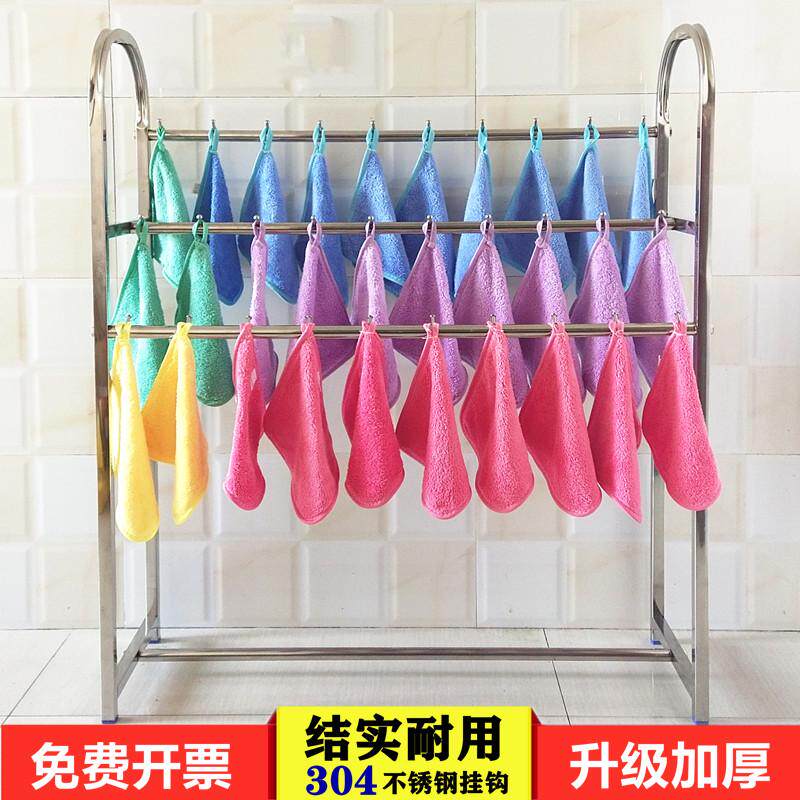 幼儿园儿童手帕架加厚不锈钢置物架长方形毛巾收纳整理架子