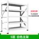 置物架仓库轻型孔蝴蝶重型中型工具储物多层快递五层金属铁架货架