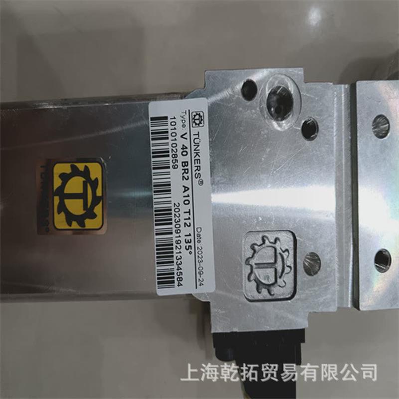 德现货斯旋转夹紧器szkd63.5a23t1260珂安装