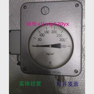 现货供应NAGANOKEIKI压力变送器KH31全新议价