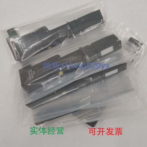 现货供应现货销售AVENTICS安沃驰电磁阀0820062102/0820062101/08