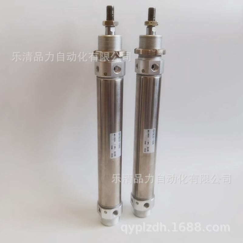 迷你气缸c75we/cd75we32/40-225-250-300-320-350-400-450-500c-b