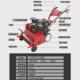 割草机还田机除草机小型家用园林自走果园秸秆粉碎机碎草机草坪机