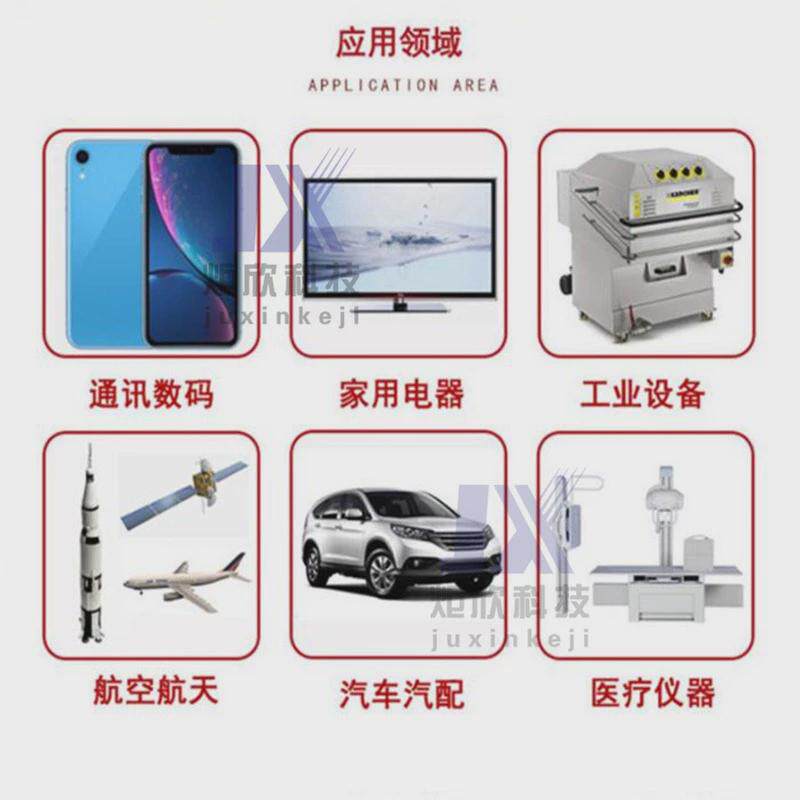 UM681双频高精度RTK惯导导航模组双频厘米级模块L1+L5