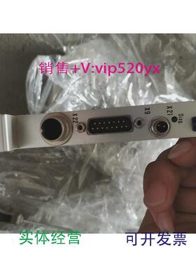 现货供应现货直发TRUMPFLASER通快激光配件FGD18-06-50-00/08