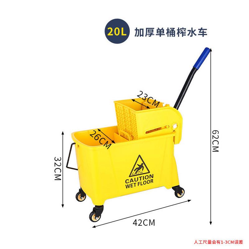 挤水器拖布墩布拖把榨水车拖地桶商用洗免手洗长方形家用酒店饭店