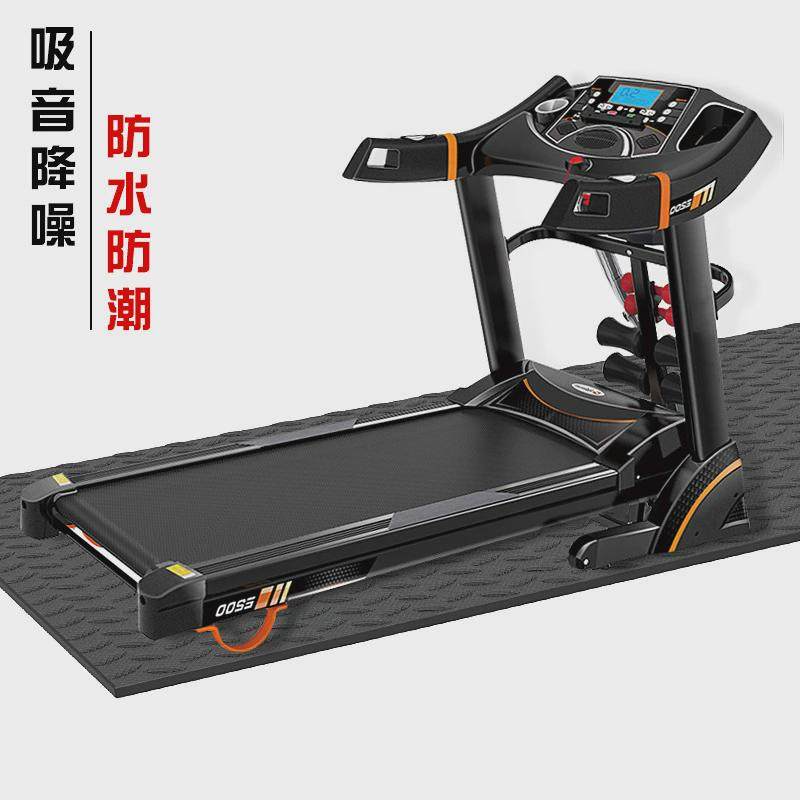 跑步机减震垫子家用加厚健身减震缓冲垫隔音地垫运动器械止滑垫