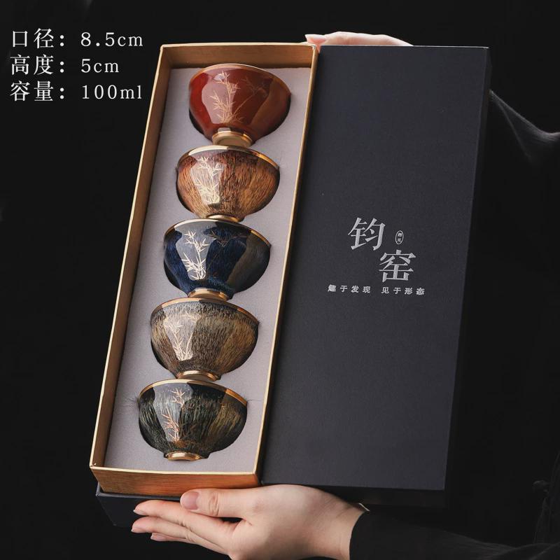 窑变五行杯陶瓷茶盏主人杯建盏茶杯套装天目釉描金品茗杯商务礼品