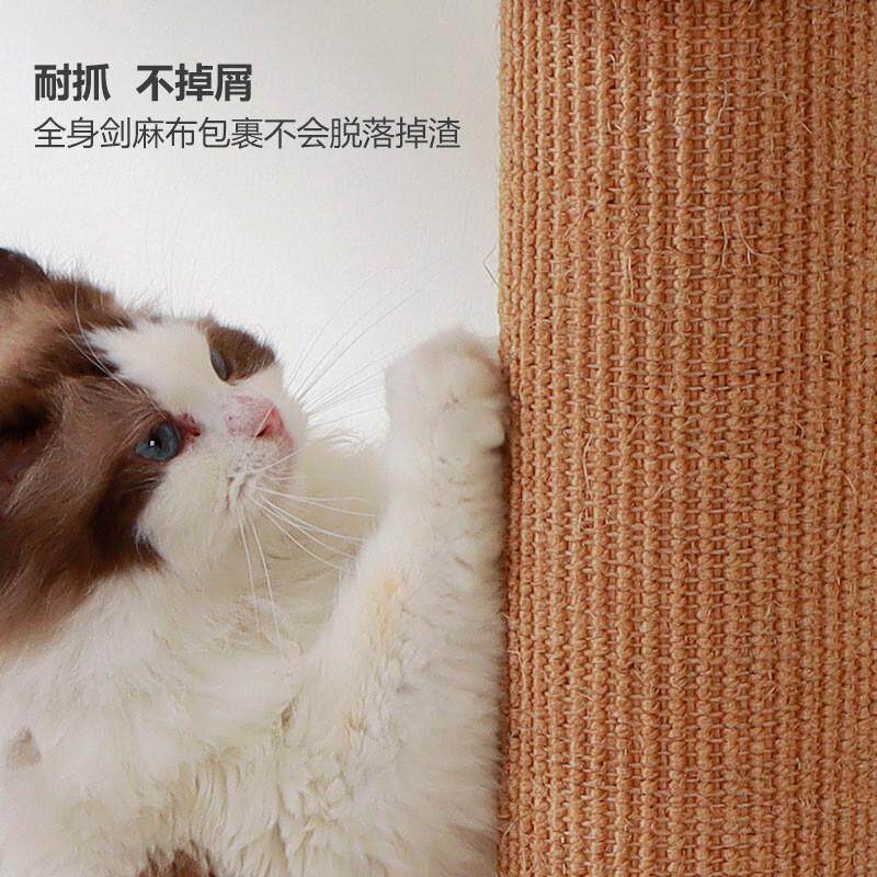 热销乐吱吱剑麻实木猫爬架猫抓板批发一体式柱抓板柱子跳台架子猫图片