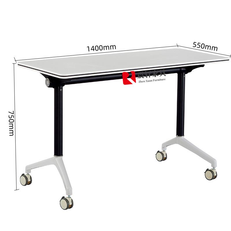 桌折叠会议桌培训室移动六边形培训桌教培拼接长条桌梯形办公家具