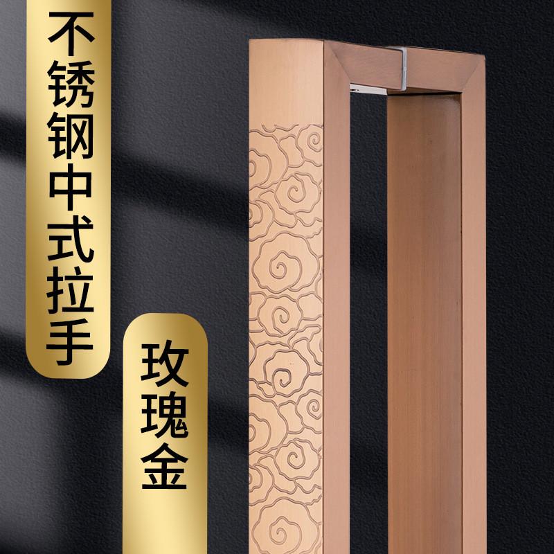 古铜色现代玻璃门拉手酒店面商铺祥云腐蚀大门把手木门推拉门扶手