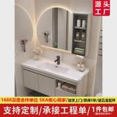现代简约风浴室柜陶瓷一体盆奶油色卫生间洗漱台洗脸池洗手池组合