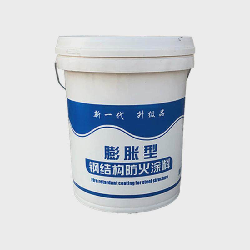 厂家直供工业用薄型厚型耐高温钢结构防火涂料镀锌管电缆防火涂料