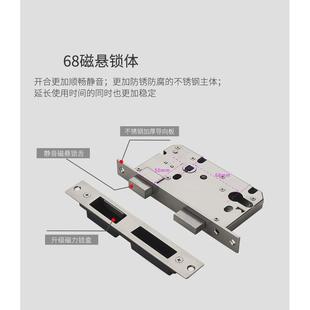 锌合金木门室内静音门锁卧室卫生间门把手家用房门磁力分体锁