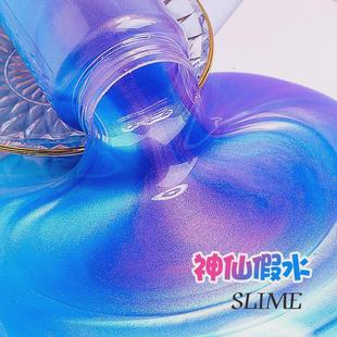 起泡胶学生解压神器无毒无害假水儿童大桶泥 水来母水蓝母网红爆款