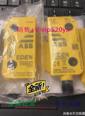 现货供应ABBAdamEva2TLA020051R5100全新现货