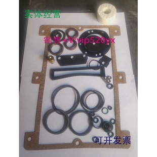 现货供应Edwards爱德华E2M40旋片泵清洗包维修包A34401131油泵真