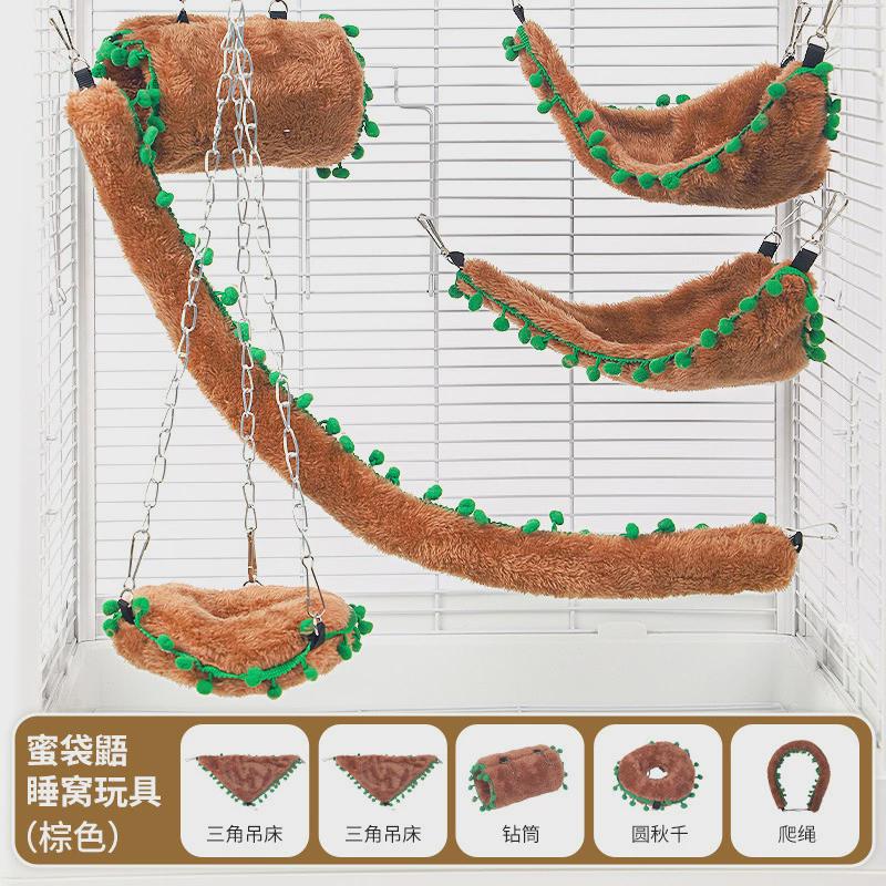 蜜袋鼯保暖棉松鼠用品窝花枝鼠平台睡窝防啃咬笼子吊床窝造景搭配